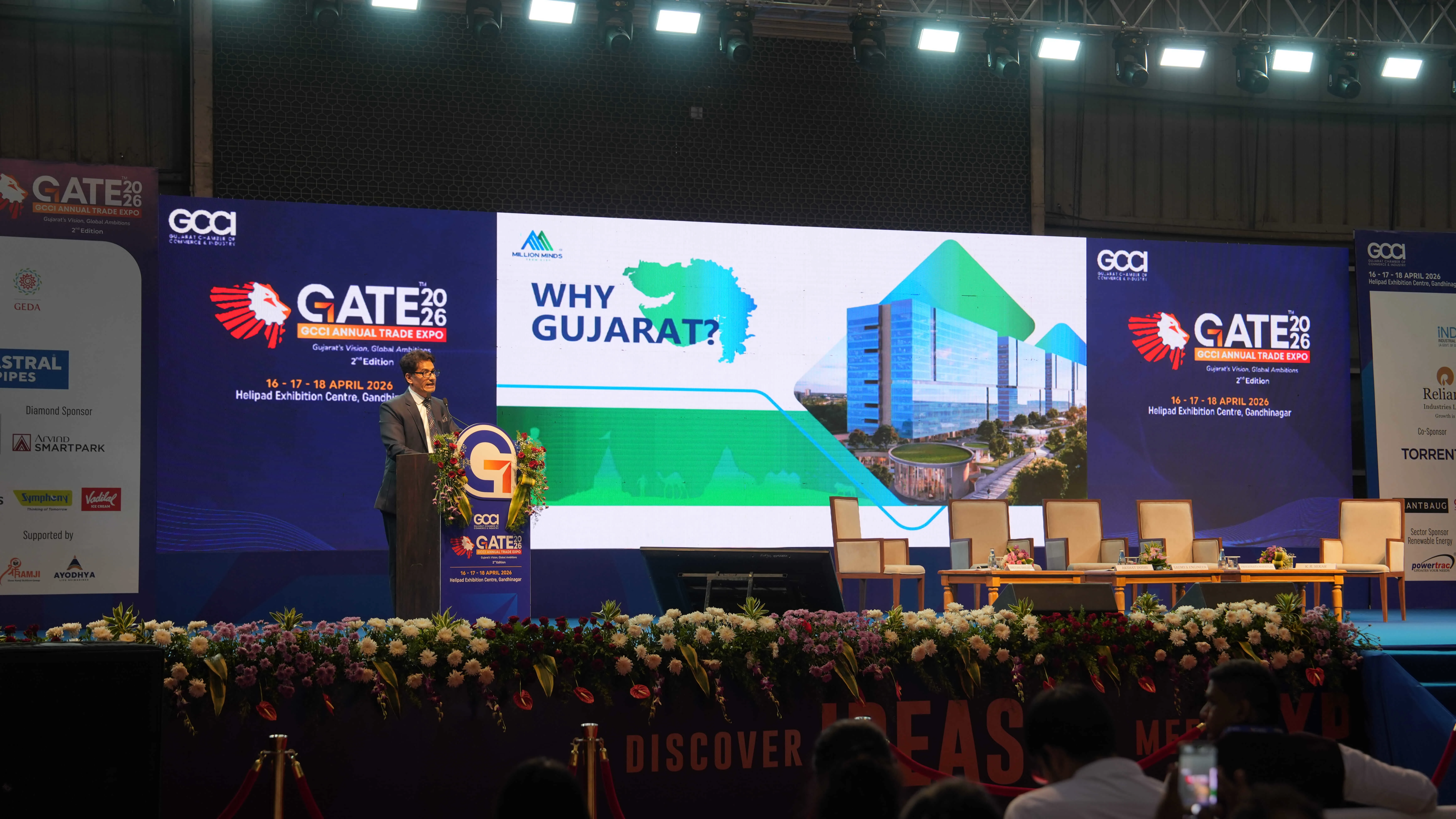 mmtc-gate-expo